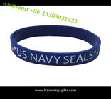 High quality  embossed logo promotional gifts silicone wristband/bracelet