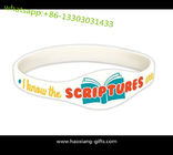 New products 202*25*2mm manufacturer embossed white silicone wristbands/bracelet
