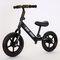 A bicicleta quente 12&quot; da bicicleta do equilíbrio do impulso da criança das crianças da venda equilíbrio de /2017 caçoa a bicicleta fornecedor